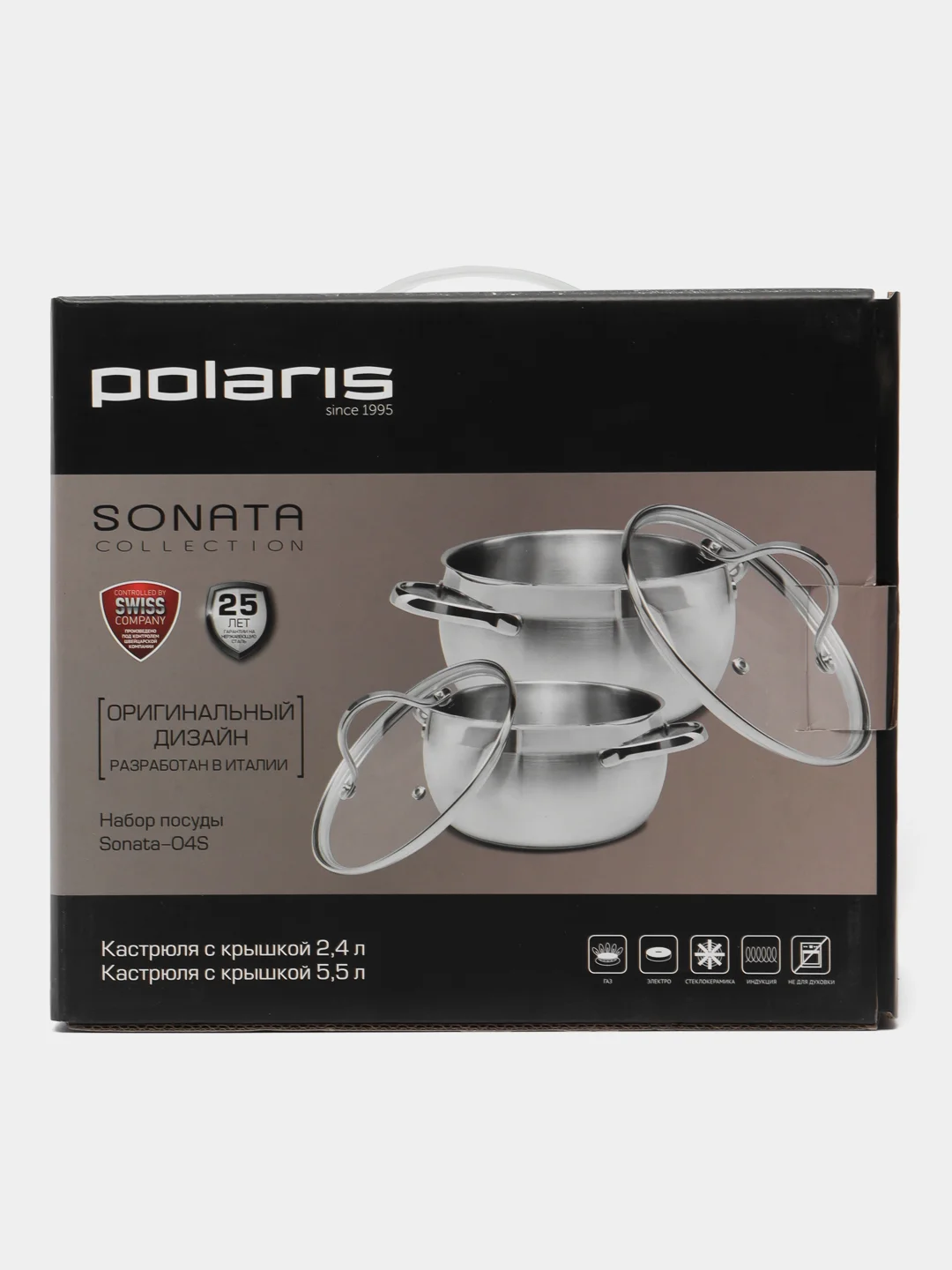 Набор посуды Polaris Sonata-04S, 4 предмета
