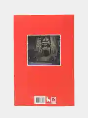 Властелины Вселенной. Откровение Выпуск #1 / Книга комикс / Лимитированная обложка