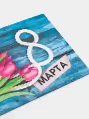 Морской магнит на холодильник для подарка на 8 марта / Подарок сувенир на 8 марта