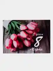 Коралловый магнит на холодильник для подарка на 8 марта / Подарок сувенир на 8 марта