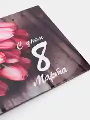 Коралловый магнит на холодильник для подарка на 8 марта / Подарок сувенир на 8 марта