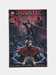 Injustice. Боги среди нас. Год второй. Издание делюкс / Книга комикс