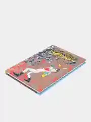 Мэдмен. Приключения / Книга комикс / Лимитированная обложка