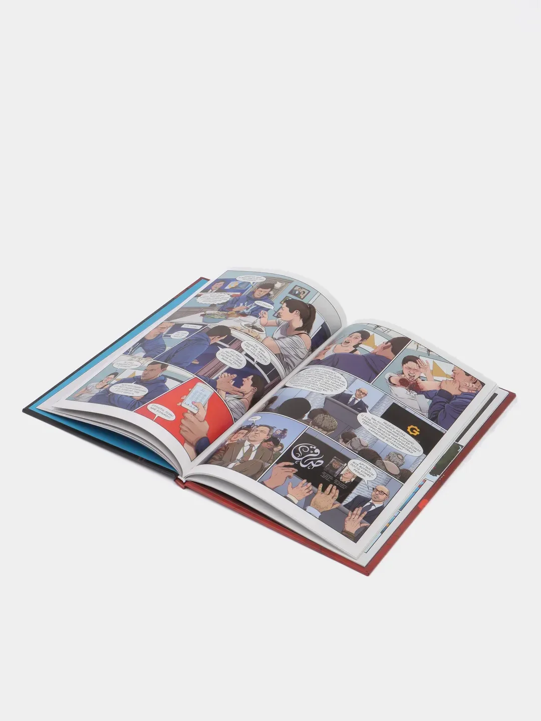 Ребрендинг / Книга комикс / Твердый переплет