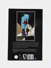 Мистер Хиггинс возвращается домой / Книга комикс