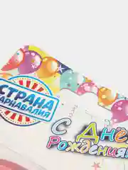 Красный свеча в торт "Грань", цифра 0-9, металлик, 6 цветов