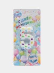 Свеча в торт на день рождения "Цветное конфетти", цифра 1-6, 5.5 см
