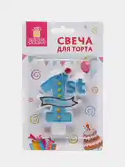 Свеча-цифра для торта "1 годик", голубая, 9,5 см, ЗОЛОТАЯ СКАЗКА, в блистере, 591443