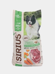 Сухой корм для собак СИРИУС (SIRIUS) для всех пород, говядина с овощами, 15кг