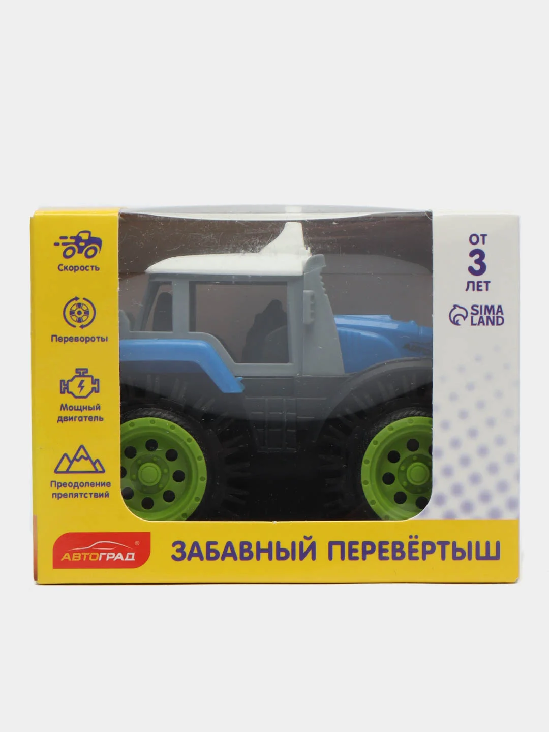 Трактор-перёвертыш "Хозяин фермы", игрушка для мальчиков / Синий трактор