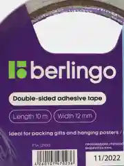 Клейкая лента двусторонняя Berlingo, 18 мм х 10 м, 12 мм х 10 м