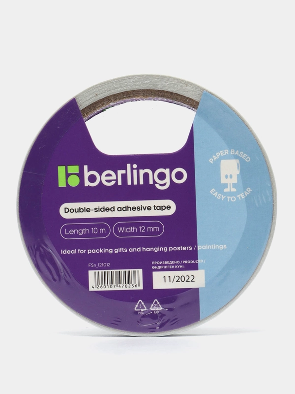 Клейкая лента двусторонняя Berlingo, 18 мм х 10 м, 12 мм х 10 м