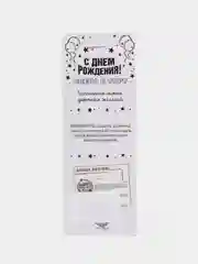 Зеленый свеча в торт "6 разных цветов", цифра: 0, 1, 2, 3, 4, 5, 6, 7, 8, 9, 5х12 см