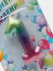 Свечи для торта цифра 0,1,2,3,4,5,6,7,8,9 , на день рождения детские