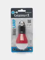 Зеленый фонарь кемпинговый LAMP