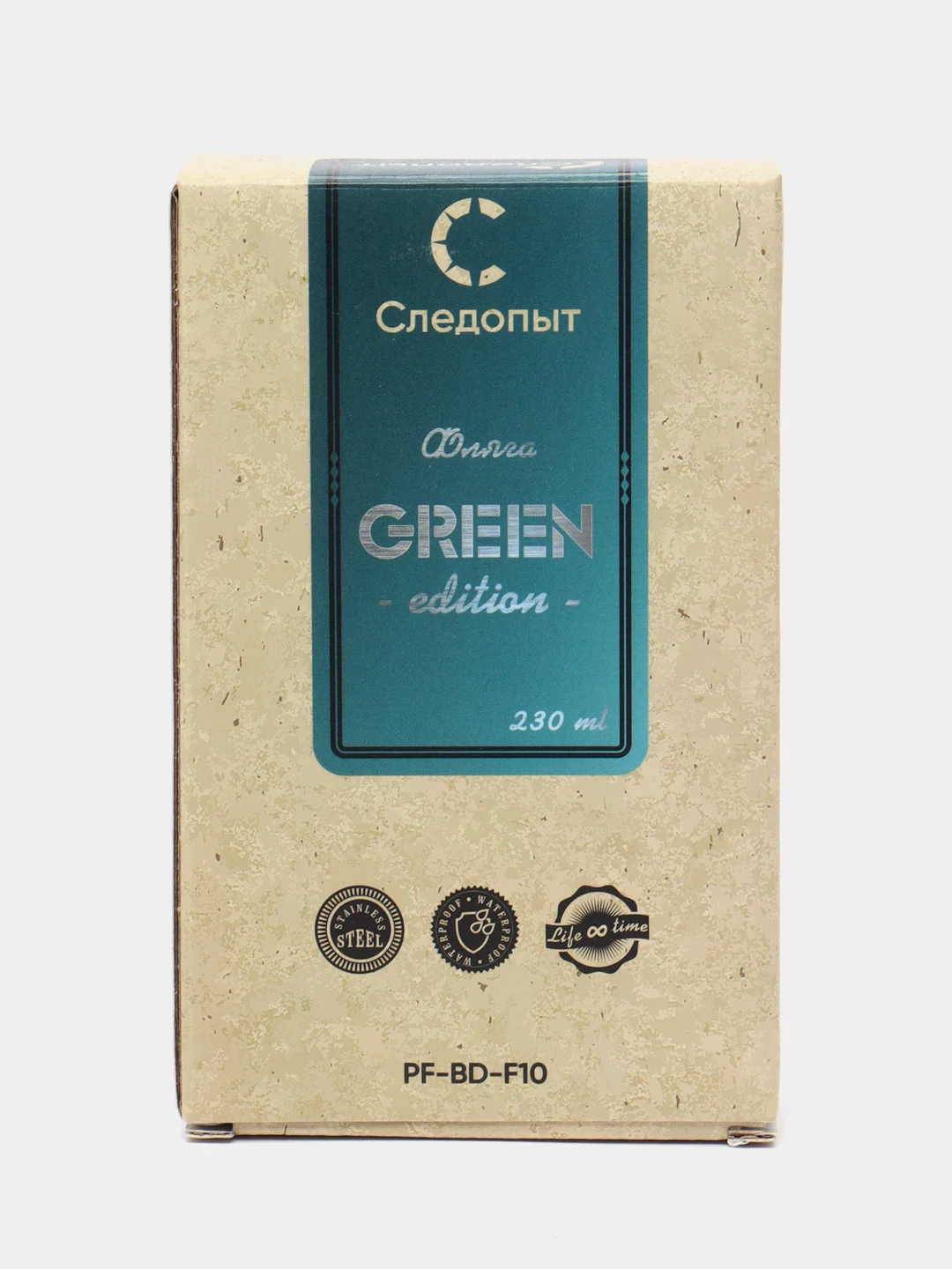 Фляжка походная Green Ed, 230мл, PF-BD-F10