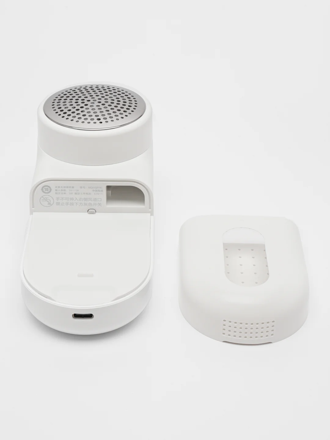 Белый машинка для удаления катышек Xiaomi Mijia Rechargeable Lint Remover, MQXJQ01KL
