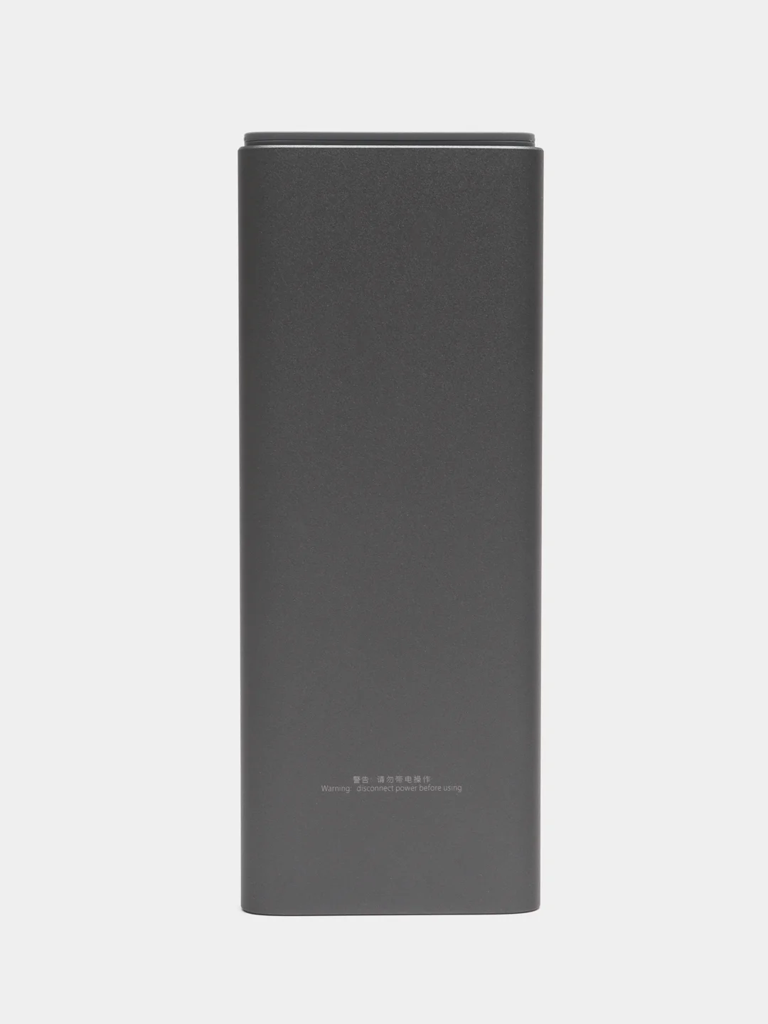Черный набор отверток для точных работ Xiaomi Mi Precision Screwdriver Kit, MJJXLSD002QW