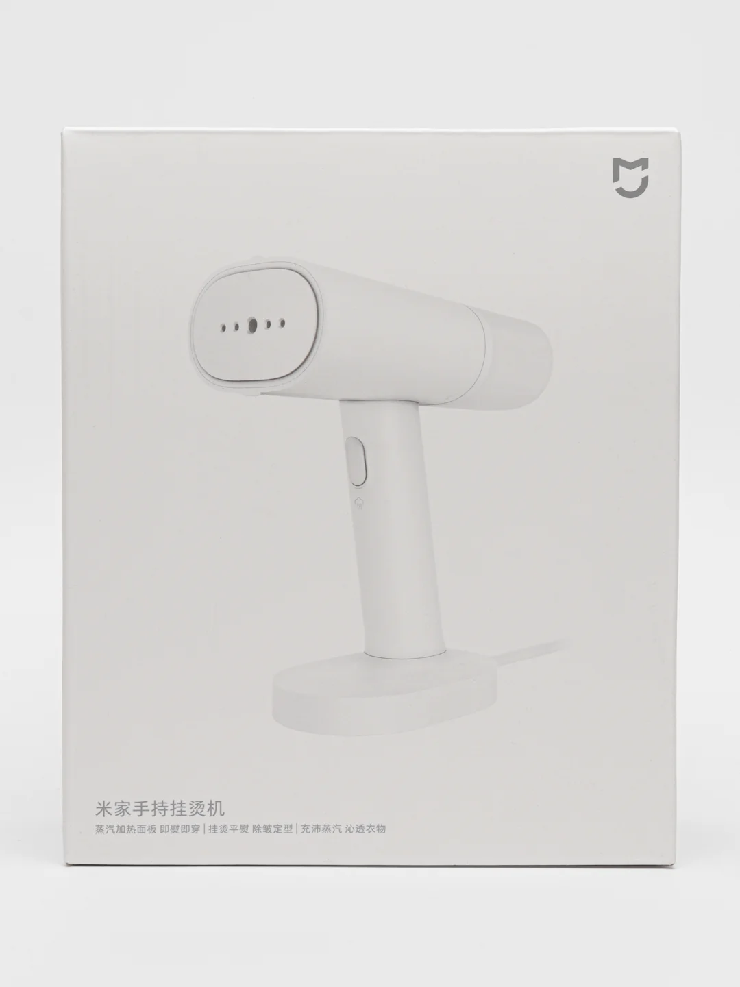 Белый отпариватель Xiaomi Mijia Handheld Ironing Machine, MJGTJ01LF