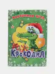 Карточная настольная игра, 2 вида, 30 карточек