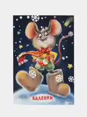 Карточная настольная игра, 2 вида, 30 карточек
