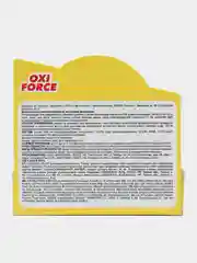Пятновыводитель карандаш для отбеливания одежды Laima Expert, 35 г, 608257