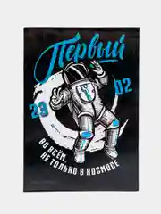 Хром магнит на холодильник на 23 февраля, подарок, сувенир