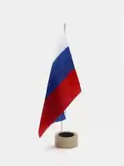 Флаг России 30 х 45 см, шток 60 см, полиэстер