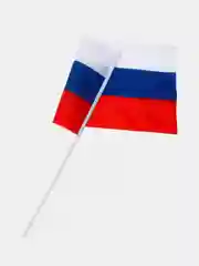 Флаг России 30 х 45 см, шток 60 см, полиэстер