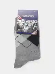 Серый носки мужские, теплые, кашемир