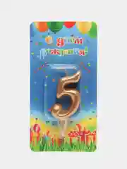 Свеча-цифра "5"  Золото. Тортовые свечи