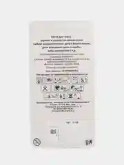 Свеча-цифра "5"  Золото. Тортовые свечи