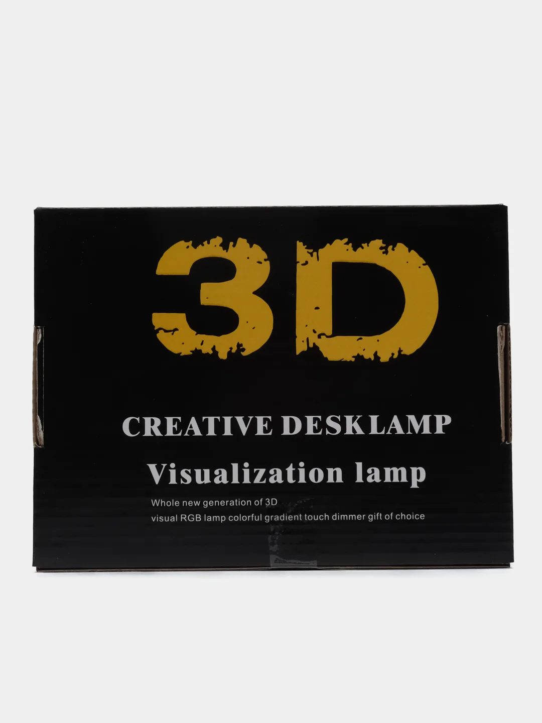 Желтый светильник 3D ночник светодиодный RGB LED с пультом подарок на Новый год