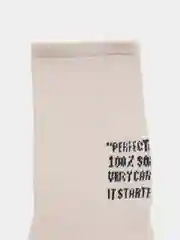 Бежевый носки унисекс