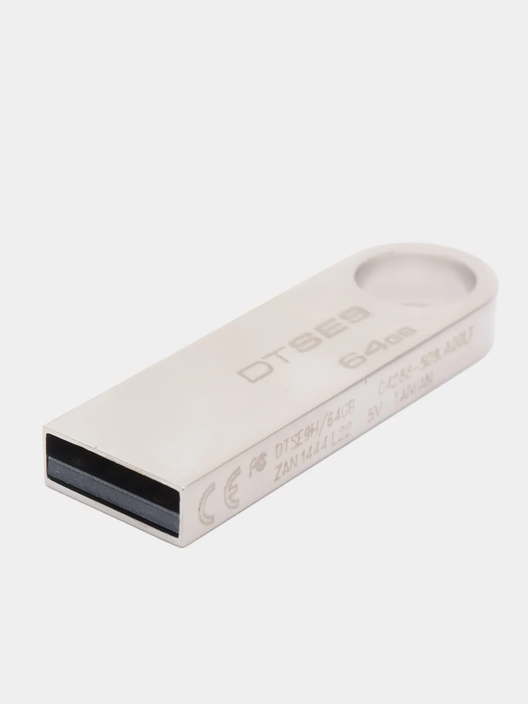 Флешка USB 16 / 32 / 64 / 128 / 256 Gb