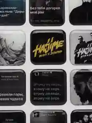 Аметистовый 3d стикеры наклейки на телефон Мияги, Макан, Скриптонит, Stray Kids, 12 штук