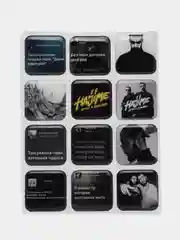 Аметистовый 3d стикеры наклейки на телефон Мияги, Макан, Скриптонит, Stray Kids, 12 штук