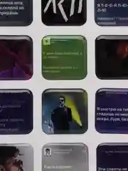 Белый 3d стикеры наклейки на телефон Мияги, Макан, Скриптонит, Stray Kids, 12 штук