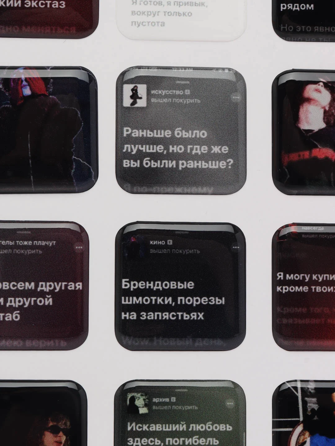 Бирюзовый 3d стикеры наклейки на телефон Мияги, Макан, Скриптонит, Stray Kids, 12 штук