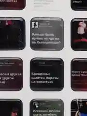 Бирюзовый 3d стикеры наклейки на телефон Мияги, Макан, Скриптонит, Stray Kids, 12 штук