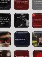 Бирюзовый 3d стикеры наклейки на телефон Мияги, Макан, Скриптонит, Stray Kids, 12 штук