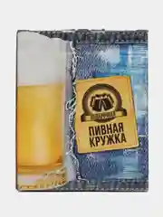 Белый кружка пивная "Охота", в подарочной упаковке, 500 мл