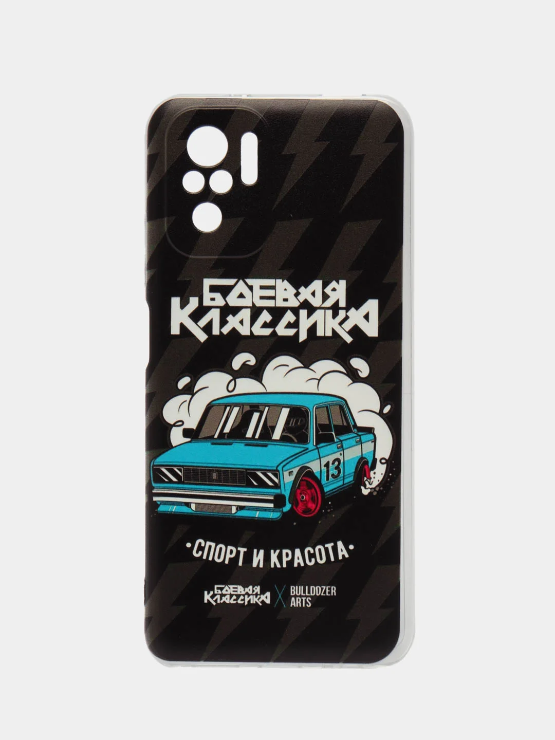 Терракотовый чехол на Xiaomi Redmi Note 10 / Poco M5s / Redmi Note 10S матовый, с рисунком