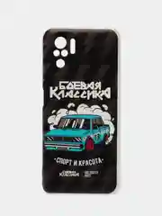 Терракотовый чехол на Xiaomi Redmi Note 10 / Poco M5s / Redmi Note 10S матовый, с рисунком