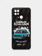 Серебряный чехол на Xiaomi Redmi 10C / Сяоми Редми 10С прозрачный, с рисунком, защита камеры