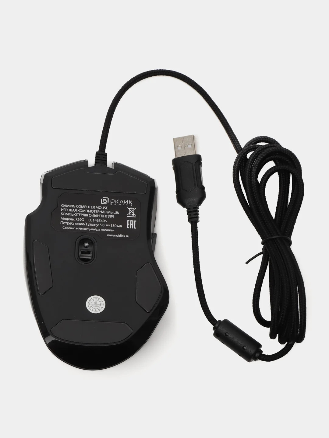 Мышь игровая Oklick 729G Labyrinth, оптическая, проводная, USB, черная, 1465496