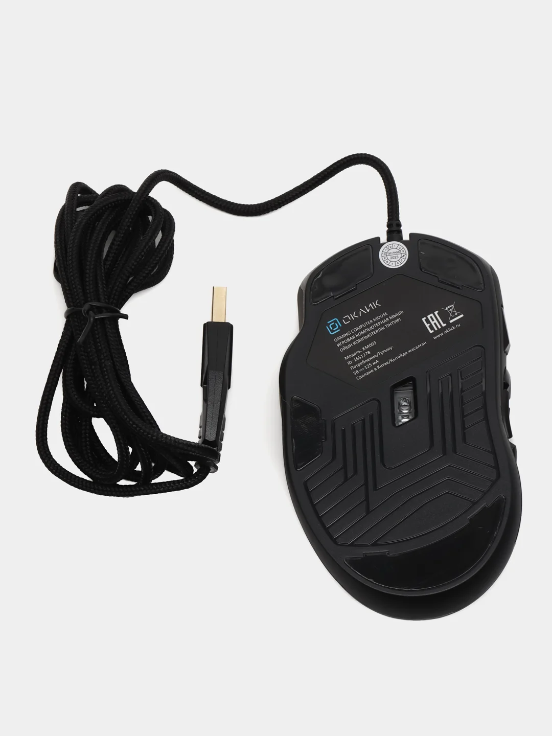 Мышь игровая GMNG XM003, оптическая, проводная, USB, черная