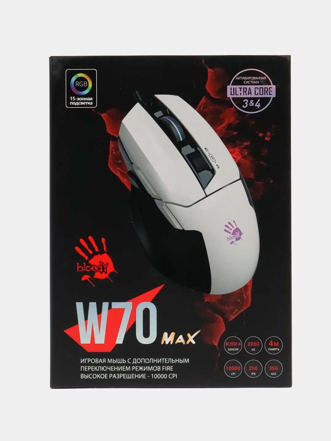 Мышь A4TECH Bloody W70 Max, игровая, оптическая, проводная, USB, w70 max, черно-белая