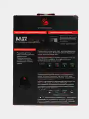Мышь A4TECH Bloody W70 Max, игровая, оптическая, проводная, USB, w70 max, черно-белая