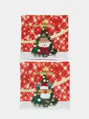 Марсала новогодняя наволочка со светодиодной подсветкой "Merry Christmas"